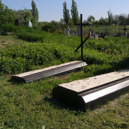 Братская могила на кладбище пгт Святогоровка