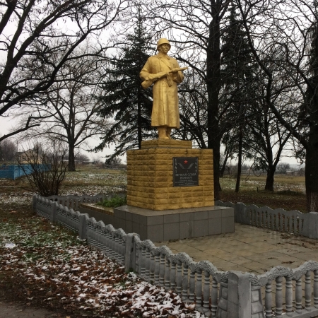 Братская могила в с. Никаноровка Добропольского района