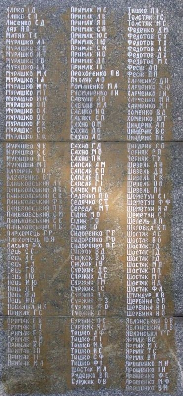 Памятник односельчанам в с. Вересоч Куликовского района