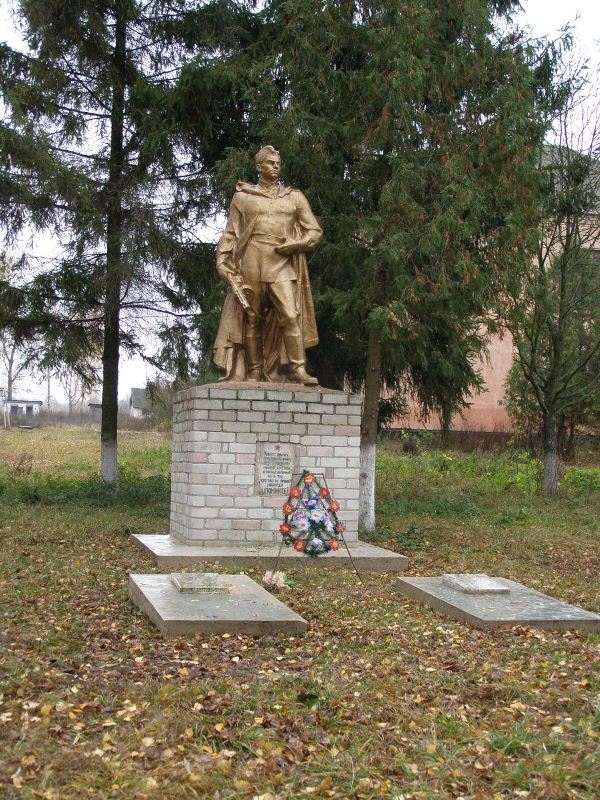 Братская могила в с. Вершинова Муравейка Куликовского района
