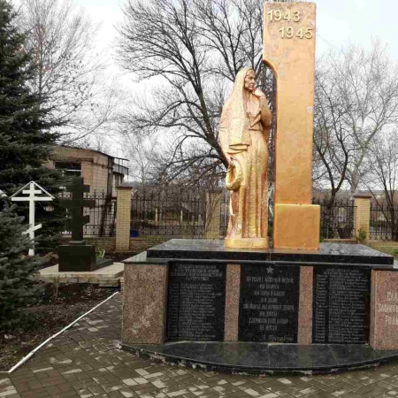 Братская могила в с. Сергеевка Славянского района