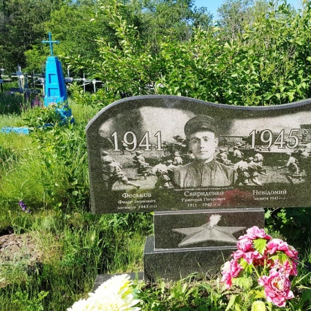Братская могила в с. Чернече Чигиринского района