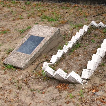 Мемориал в центре с. Прачи Борзнянского района