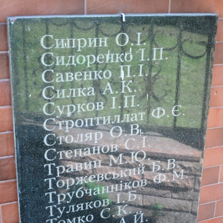 Братская могила в с. Катюжанка Вышгородского района