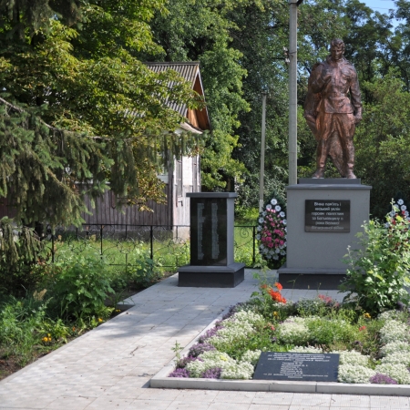 Братская могила в с. Шибеное Бородянского района 
