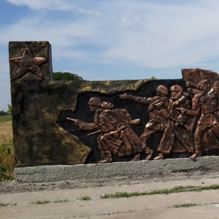Братская могила в с. Матвеевка Веселовского района