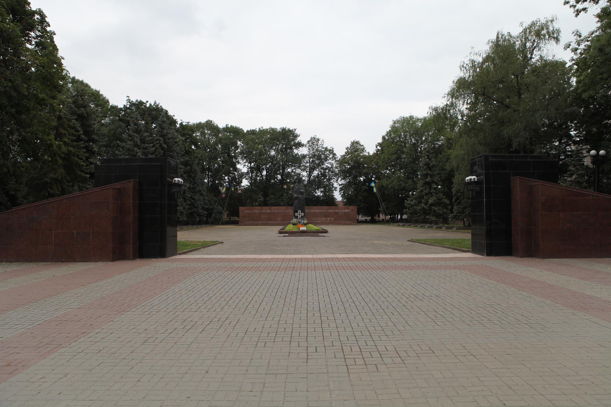 Братское кладбище на ул. Лепкого