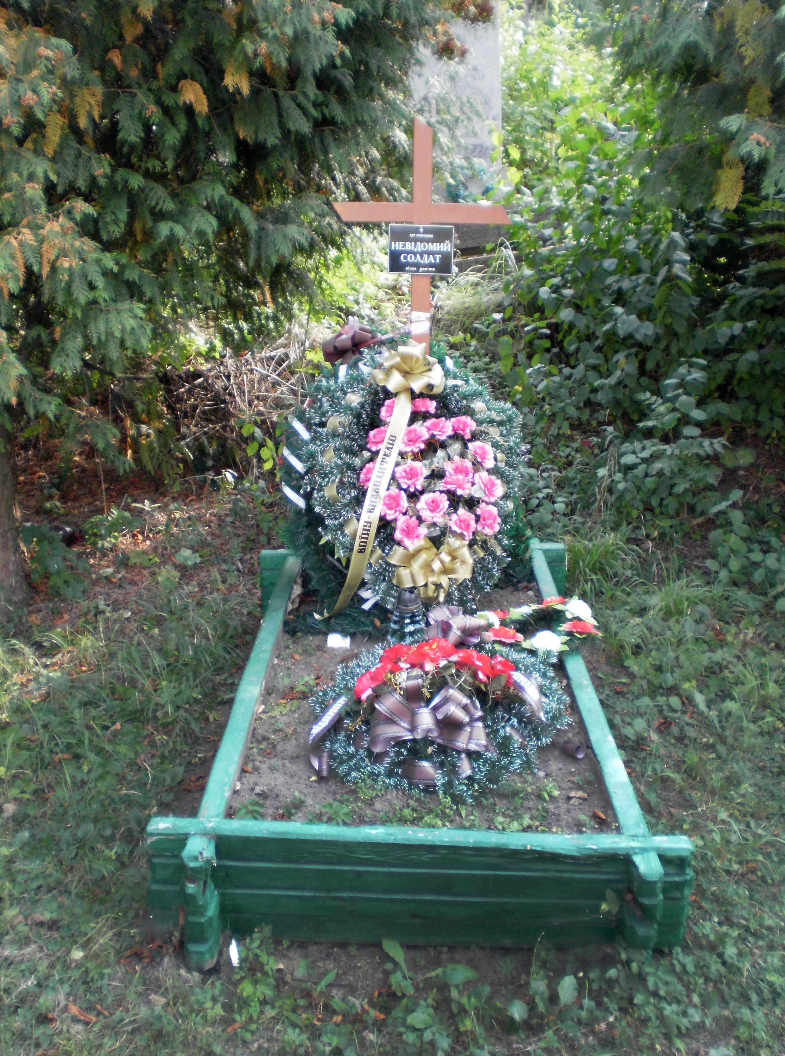 Могила неизвестного солдата на старом кладбище в г. Калуш