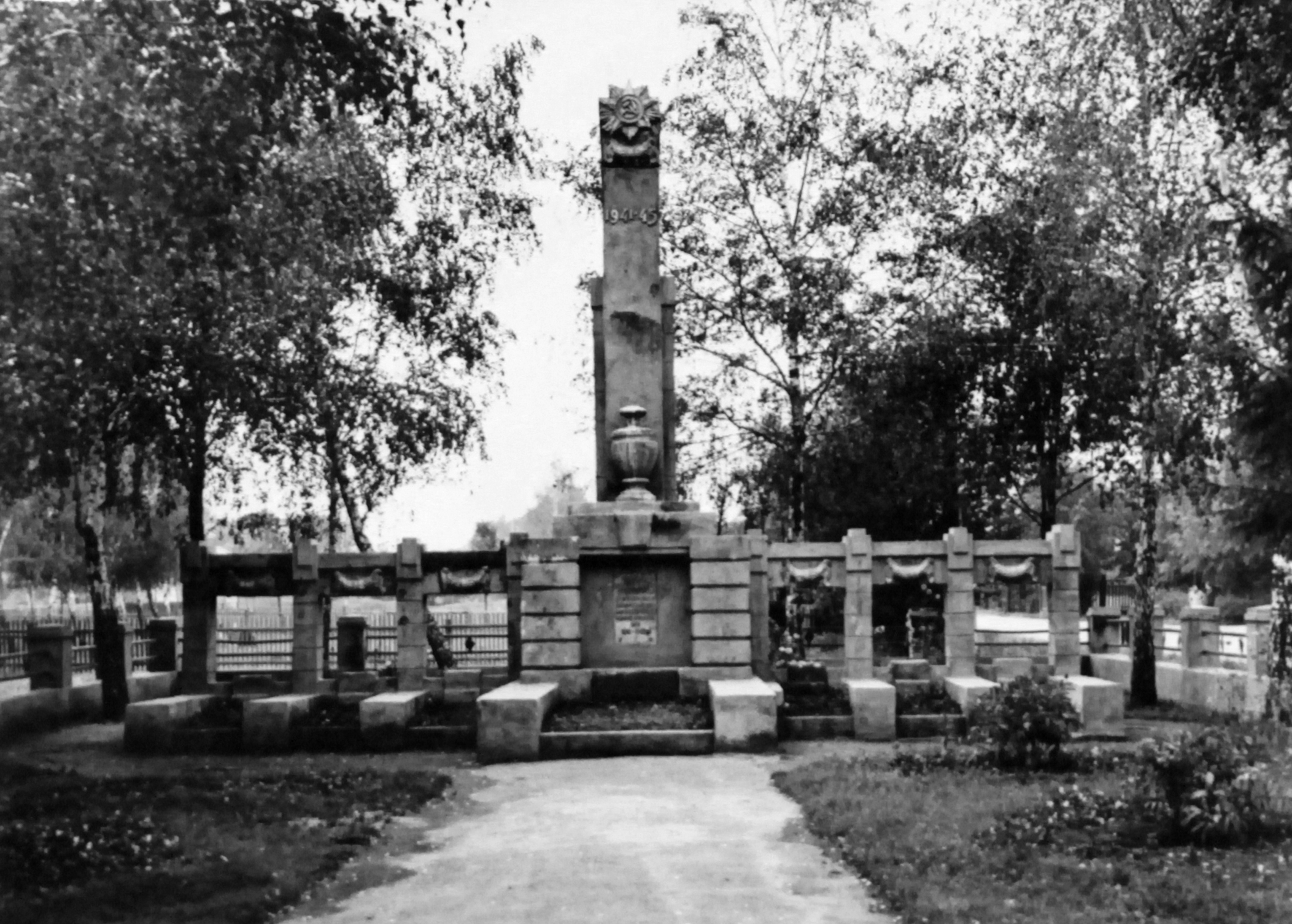 Братская могила в с. Софиевка, 1969 г.