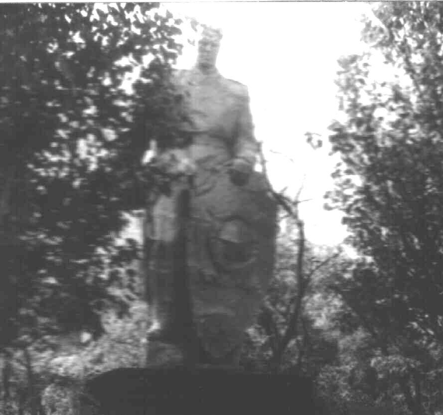 Братская могила в с. Доброе Баштанского района