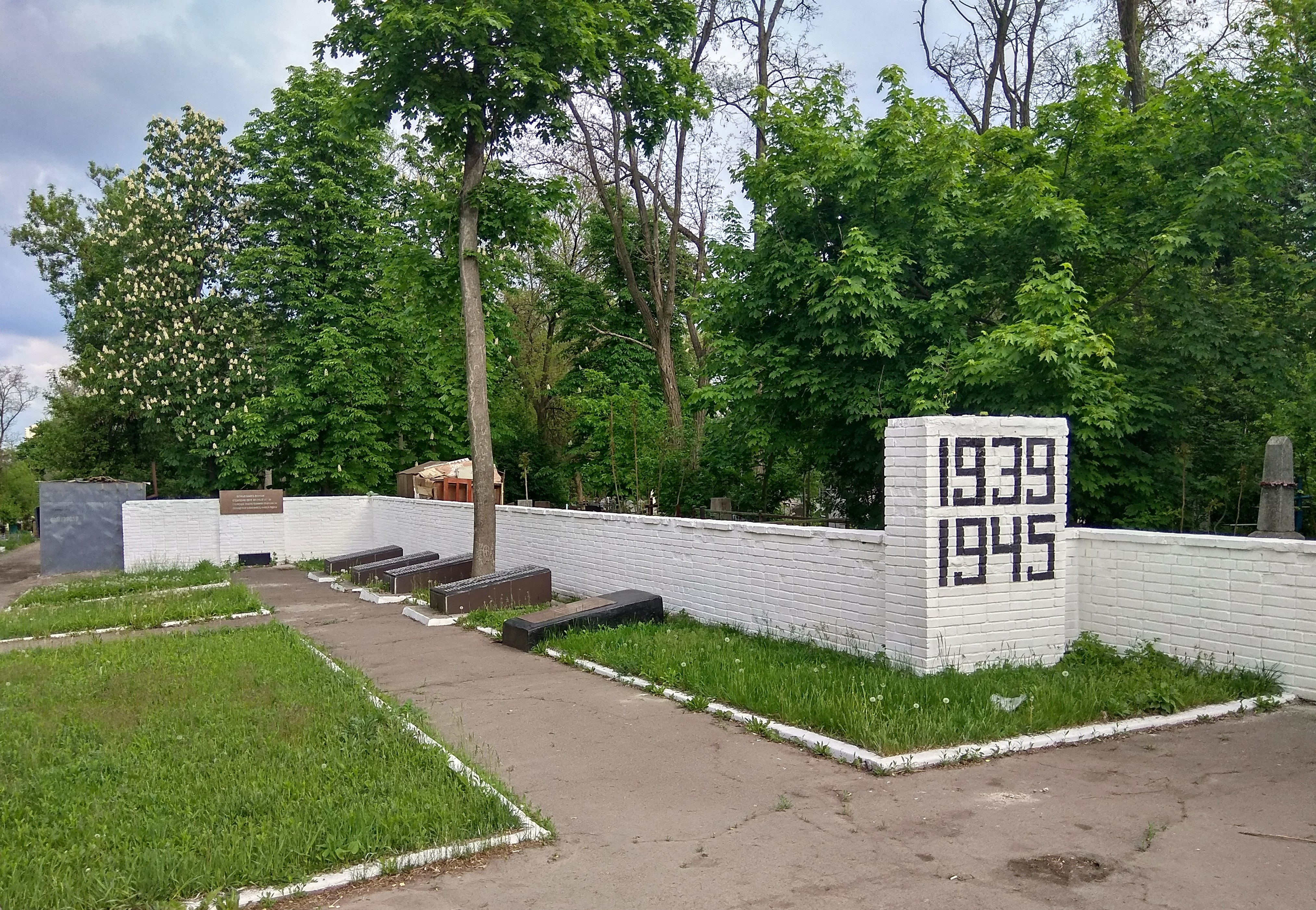 Братская могила на кладбище на ул. Сеченова в г. Днепр