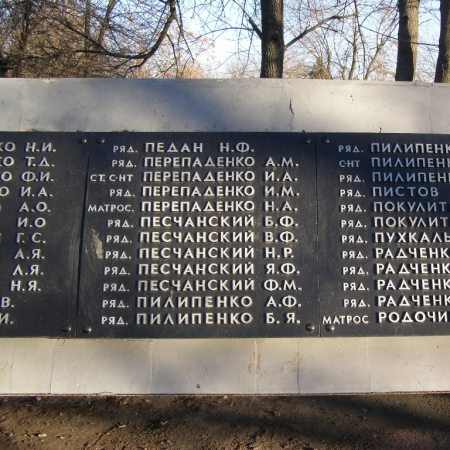 Братская могила в пос. Краснополье