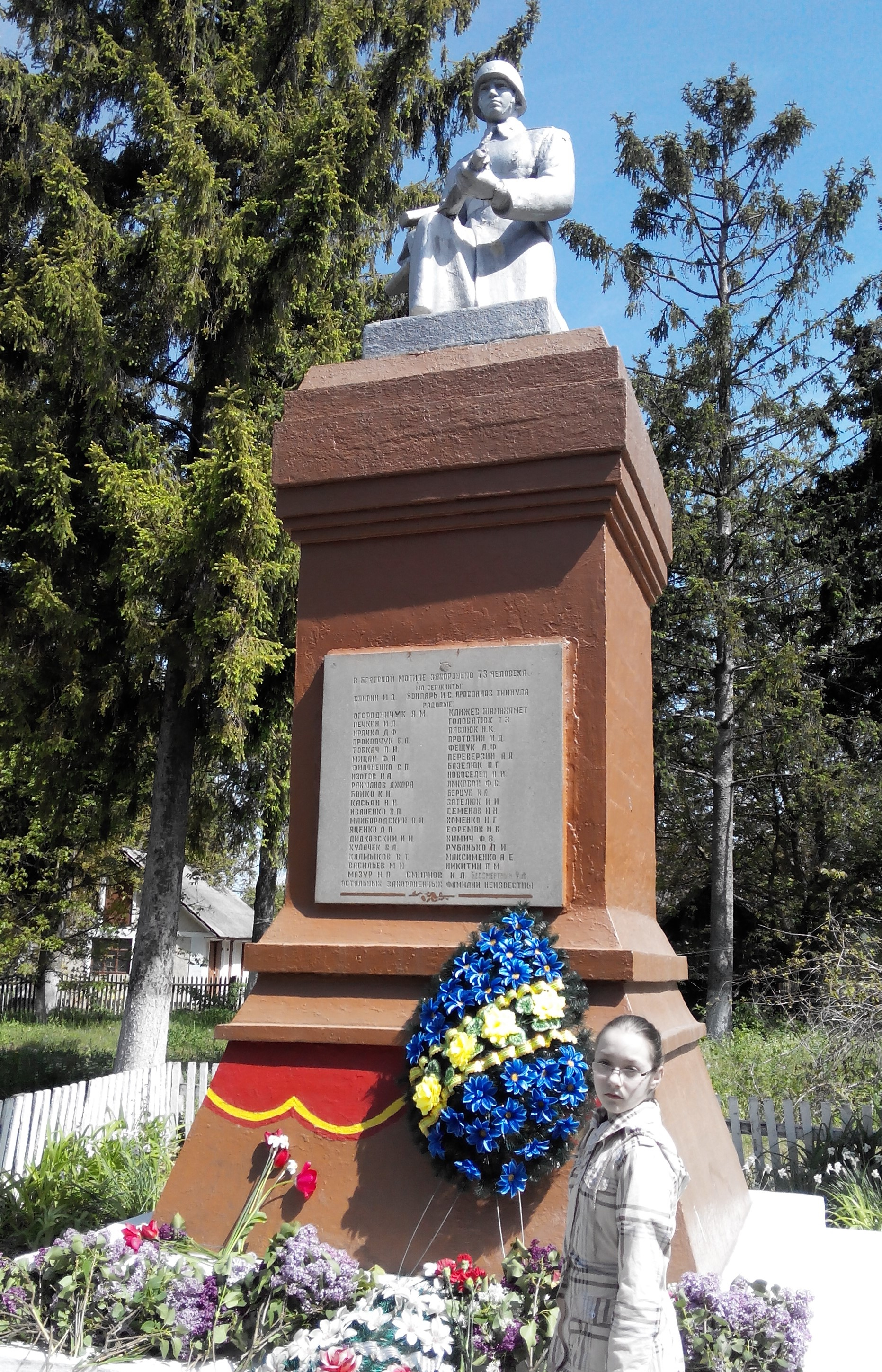 Братская могила в в с. Малая Кужелевка Дунаевецкого района