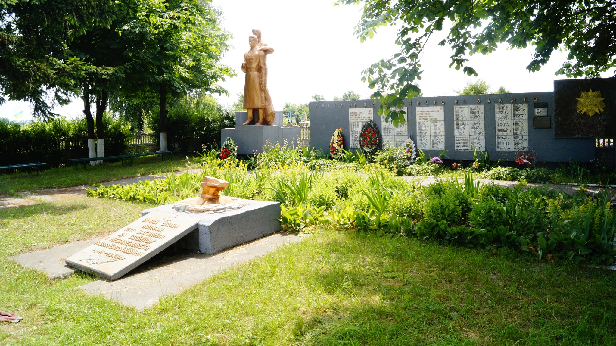 Братская могила в с. Фастовец Фастовского района