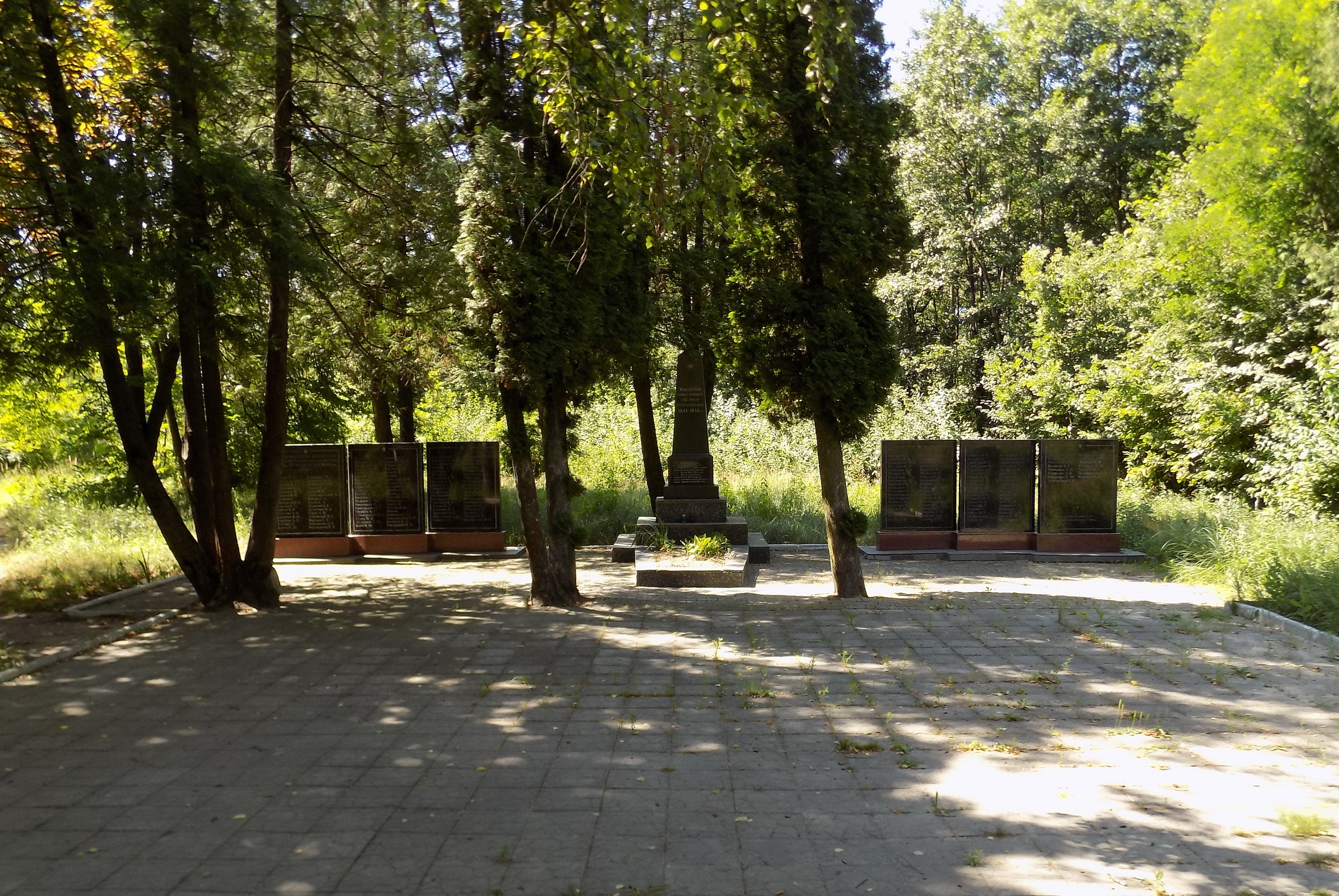 Братская могила в пгт Гуйва Житомирского района