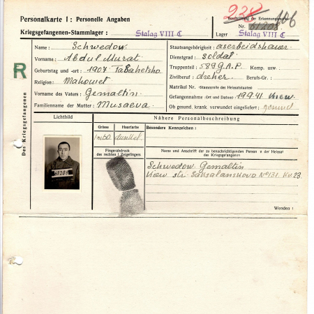 Шведов Абдул Мурат Гемалтинович