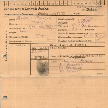 Рекеда Матвей Власович