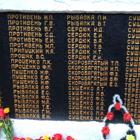 Братская могила в с. Дубовичи Кролевецкого района