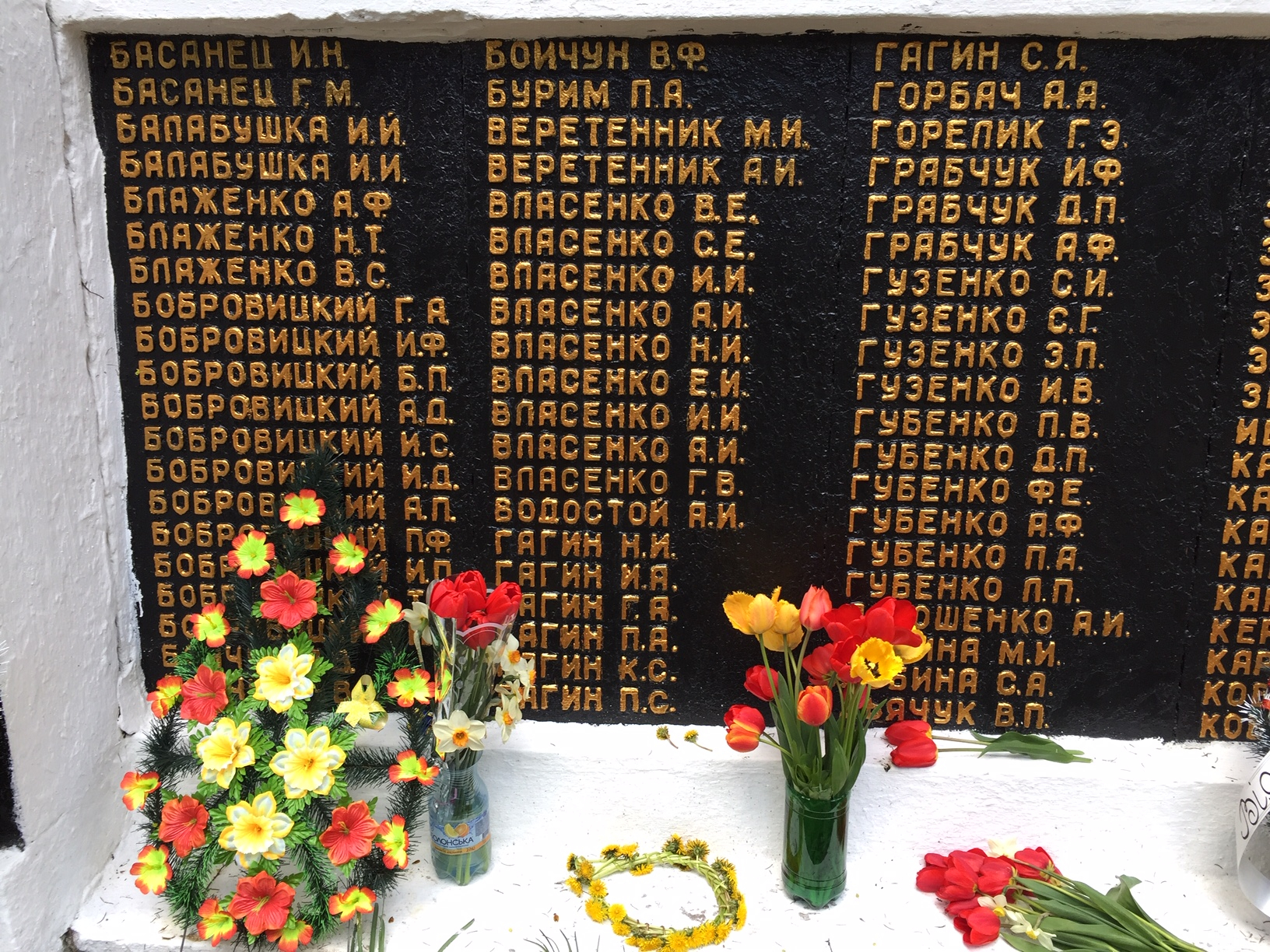 Братская могила в с. Дубовичи Кролевецкого района