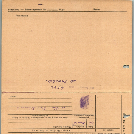 Романенко-Араджиони Александр Кондратиевич