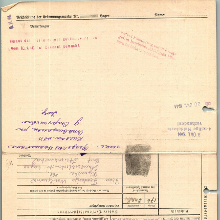 Савитский Николай Дорофеевич