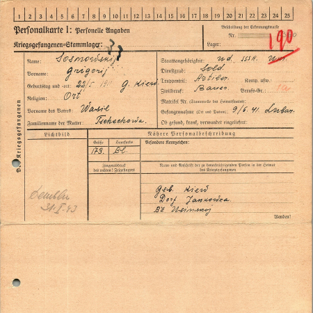 Сосновский Григорий Васильевич