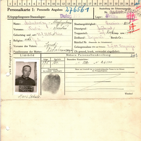 Медведовский Николай Игнатиевич