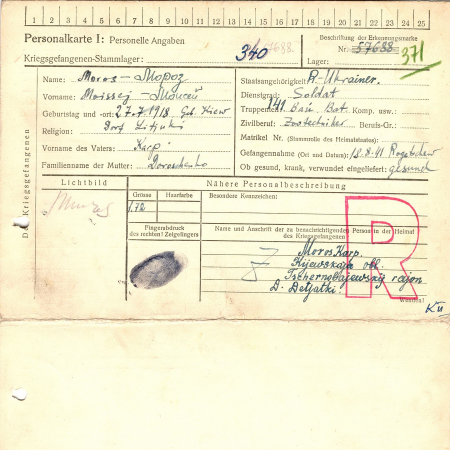 Мороз Моисей Карпович