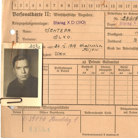 Штепа Илько Сомийлович