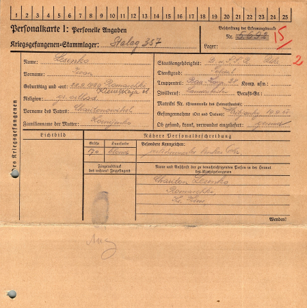 Лесенко Иван Харитонович