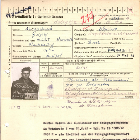 Назаревич Григорий Иванович