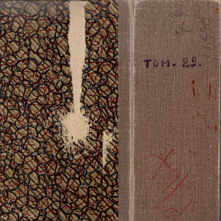 Список пленных