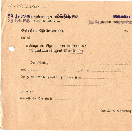 Рудченко Василий