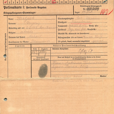 Мотяш Григорий Михайлович