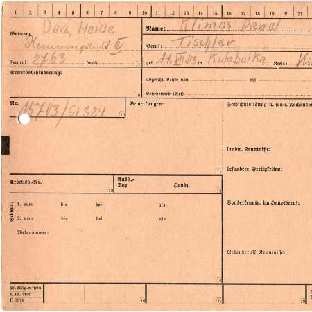 Климос Павел