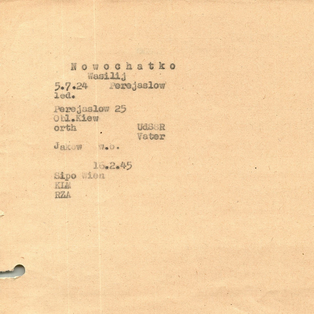 Новокатко Василий