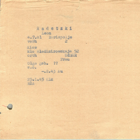 Радецкий Леон