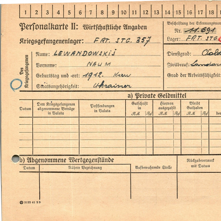 Левандовский Наум