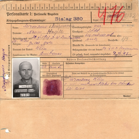 Мироненко Наум Климович