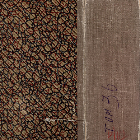 Список пленных