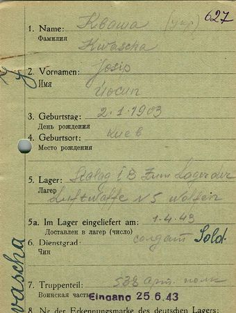 Кваша Йосип Филиппович