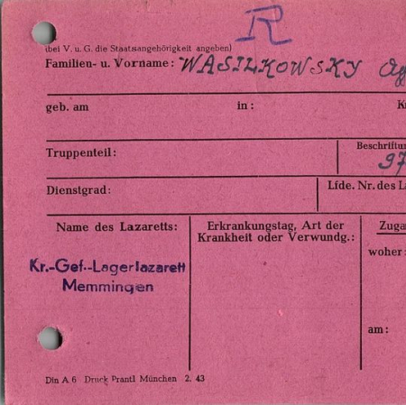 Васильковский Аверьян Сергеевич