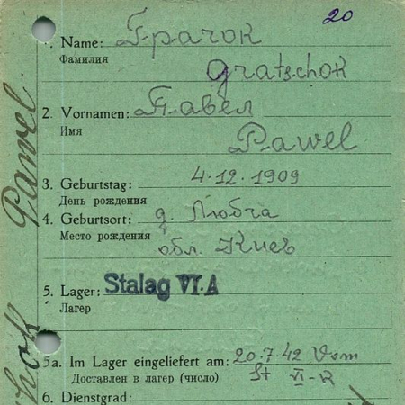 Грачок Павел Макарович