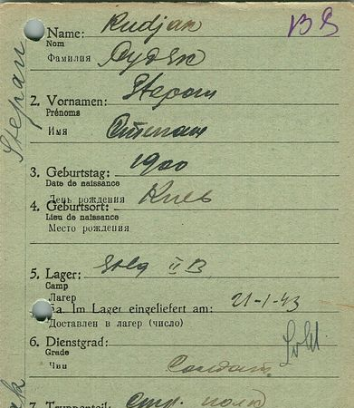 Рудяк Степан Петрович