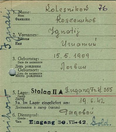 Колесников Игнатий Тихонович