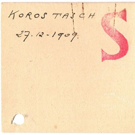 Короташ Степан Данилович