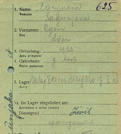 Сажняка Адам Семенович