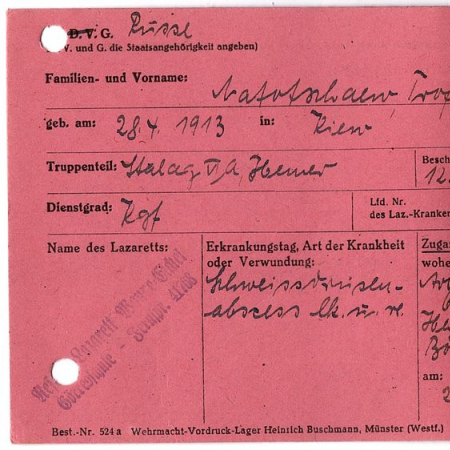 Натогаев Трофим Климович