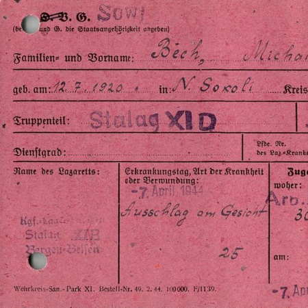 Бех Михаил Антонович