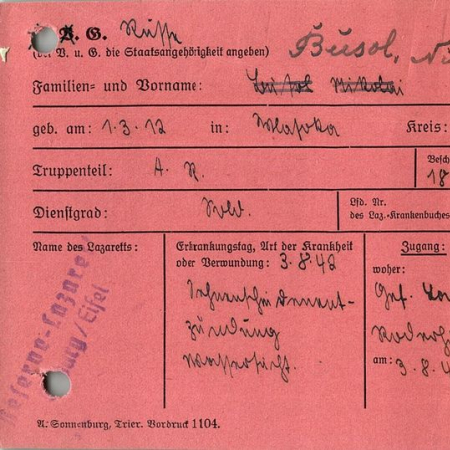 Бусоль Николай Афанасьевич